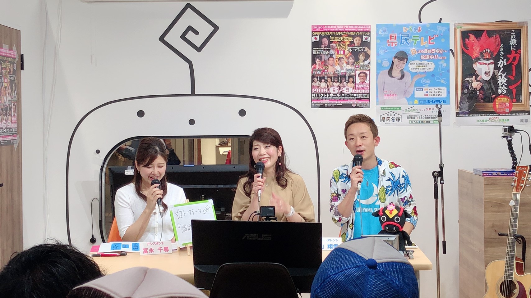 20190519 ぽるぽるLIVE_190525_0012