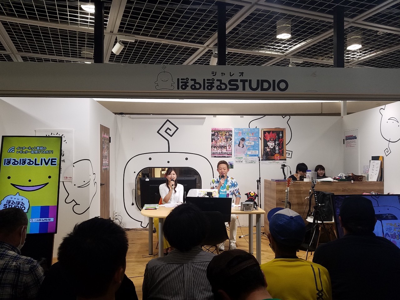 20190519 ぽるぽるLIVE_190525_0008