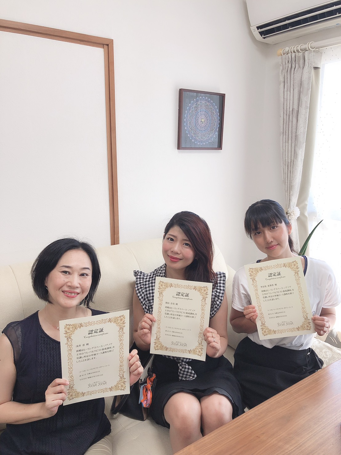 732F4224-D960-47FE-8A4F-7098304DFAA5