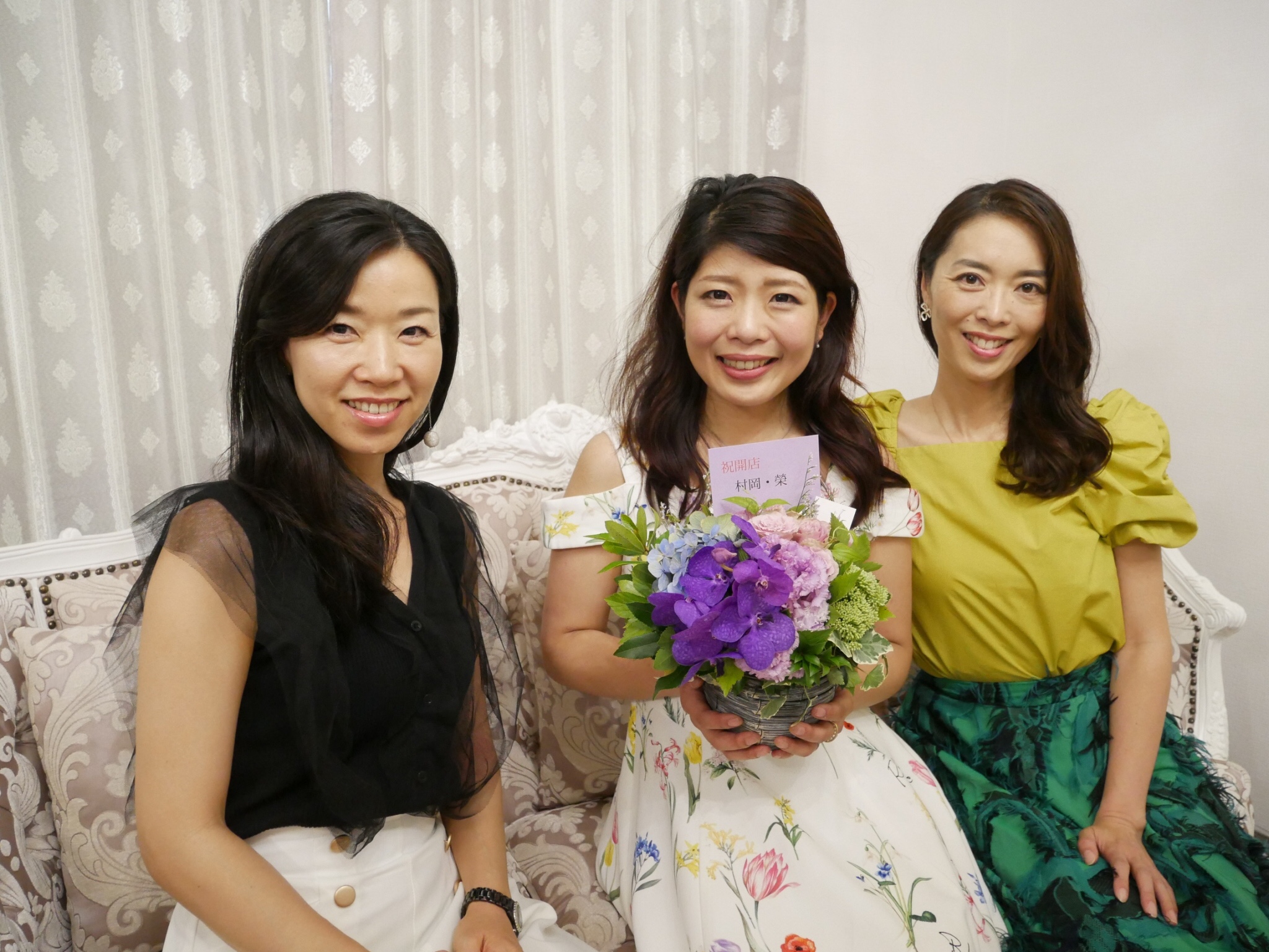 A2AF3457-2245-4C51-A158-05AE4AF596C6