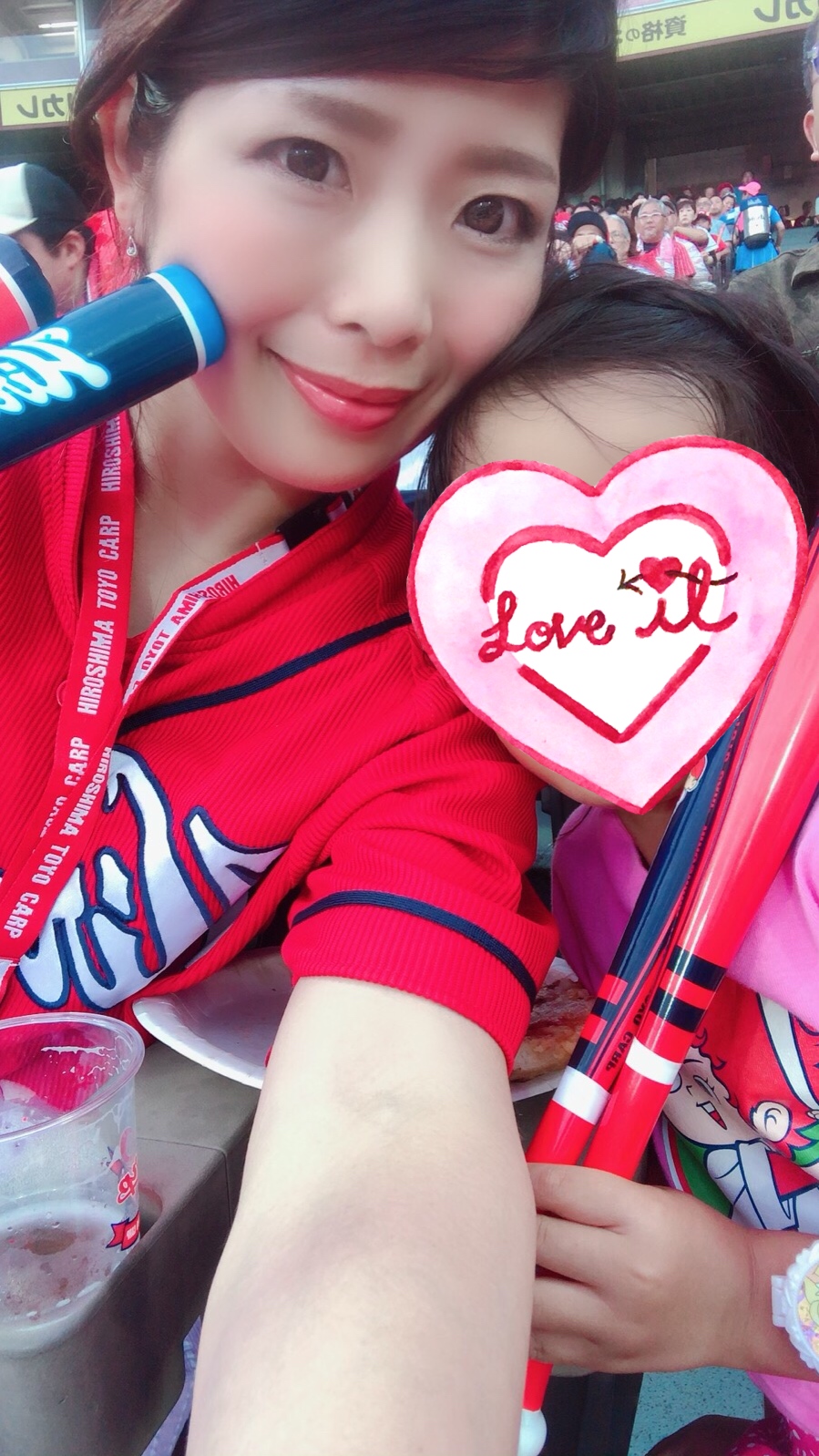 ECD4F9D9-A8B7-4BBA-9504-7B13B5167EB2