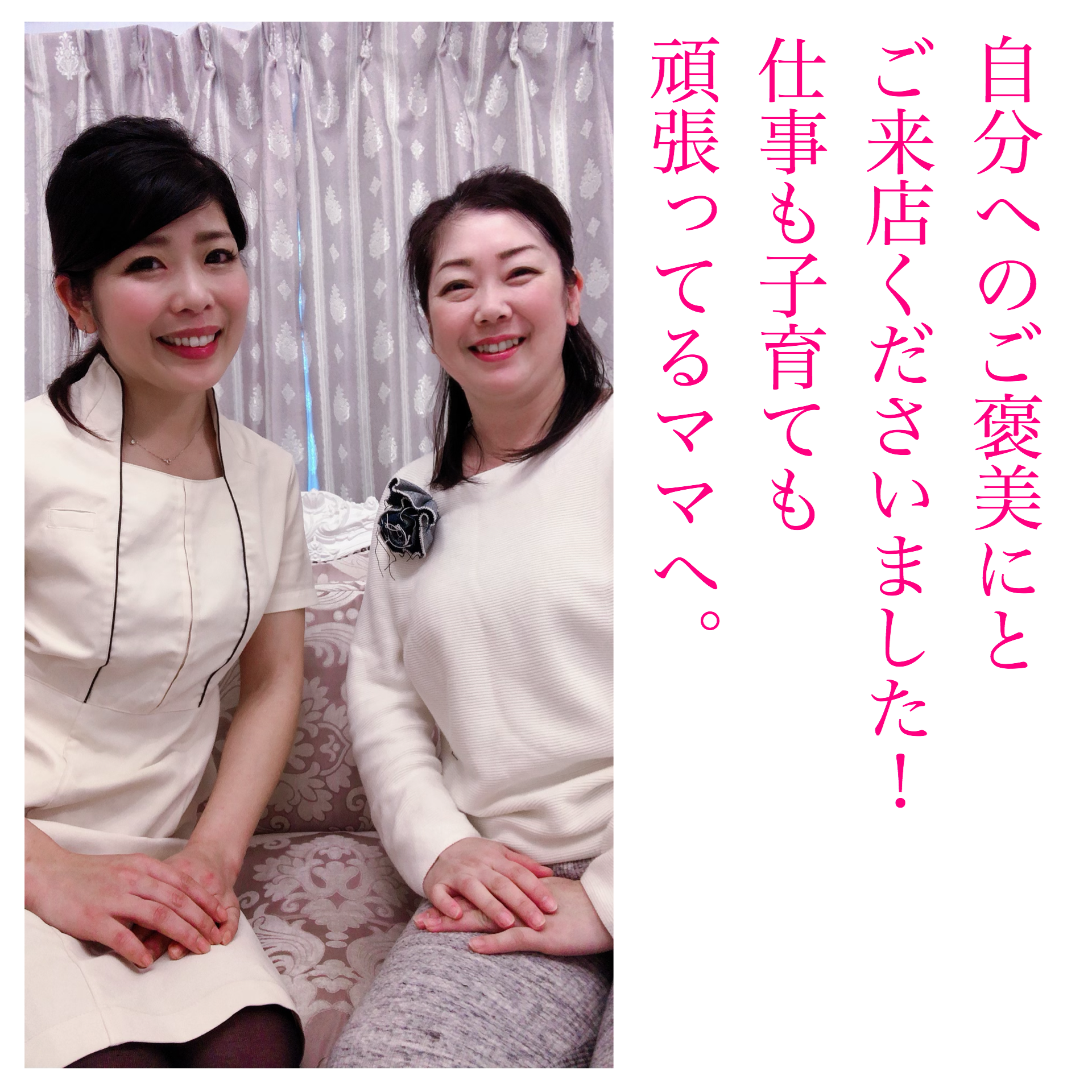 0BA06A41-48EA-4261-A970-DFF80BFA9679